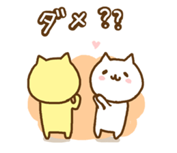 cute cats in love for couple sticker #7835553