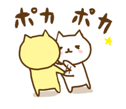 cute cats in love for couple sticker #7835558