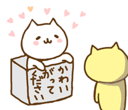 cute cats in love for couple sticker #7835561