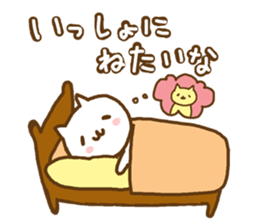 cute cats in love for couple sticker #7835563