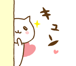cute cats in love for couple sticker #7835565