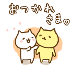cute cats in love for couple sticker #7835567