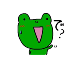 Ms.Kaerun sticker #7835772