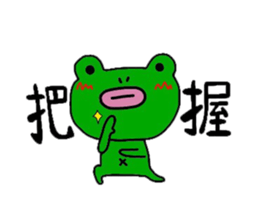 Ms.Kaerun sticker #7835773