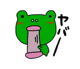 Ms.Kaerun sticker #7835774