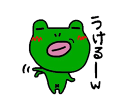 Ms.Kaerun sticker #7835777