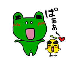 Ms.Kaerun sticker #7835778