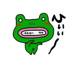 Ms.Kaerun sticker #7835779