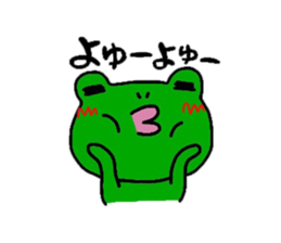 Ms.Kaerun sticker #7835780