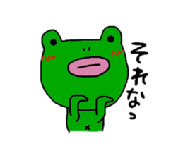 Ms.Kaerun sticker #7835781