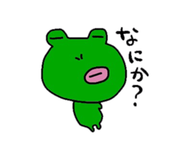 Ms.Kaerun sticker #7835785