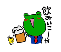 Ms.Kaerun sticker #7835788