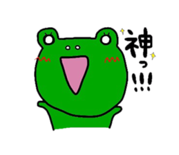 Ms.Kaerun sticker #7835789