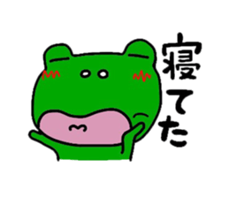 Ms.Kaerun sticker #7835790