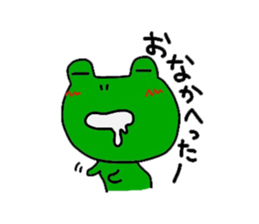 Ms.Kaerun sticker #7835791