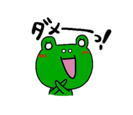 Ms.Kaerun sticker #7835794