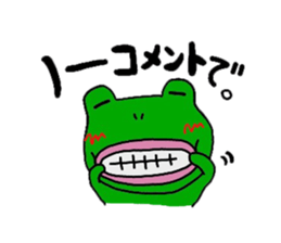 Ms.Kaerun sticker #7835798