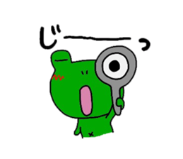 Ms.Kaerun sticker #7835800