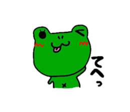 Ms.Kaerun sticker #7835802