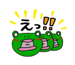 Ms.Kaerun sticker #7835803