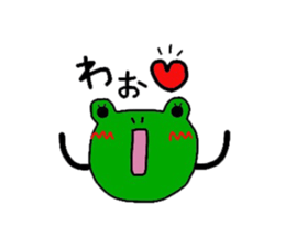 Ms.Kaerun sticker #7835805