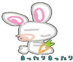 Rabbitson sticker #7835813