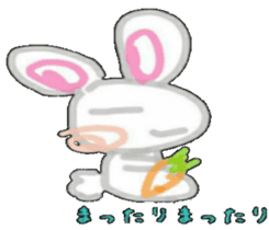 Rabbitson sticker #7835813