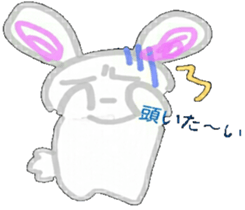 Rabbitson sticker #7835819
