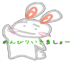 Rabbitson sticker #7835821