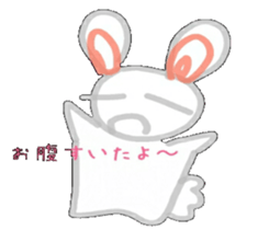 Rabbitson sticker #7835825