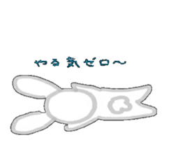Rabbitson sticker #7835826