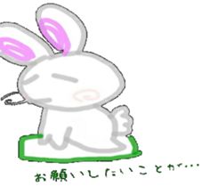 Rabbitson sticker #7835827