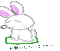 Rabbitson sticker #7835827
