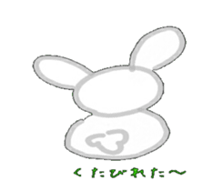 Rabbitson sticker #7835828
