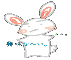 Rabbitson sticker #7835833