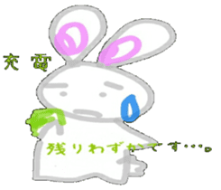 Rabbitson sticker #7835838