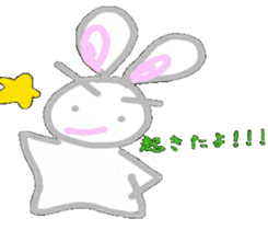 Rabbitson sticker #7835842