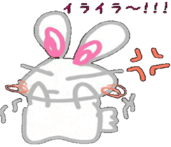 Rabbitson sticker #7835851