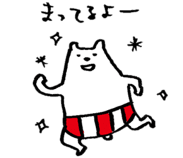 White bear " Sirokuma san" Sticker sticker #7835892