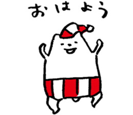 White bear " Sirokuma san" Sticker sticker #7835893