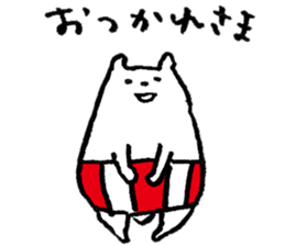 White bear " Sirokuma san" Sticker sticker #7835894