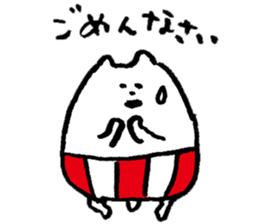 White bear " Sirokuma san" Sticker sticker #7835896