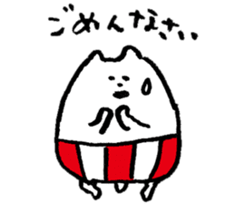 White bear " Sirokuma san" Sticker sticker #7835896