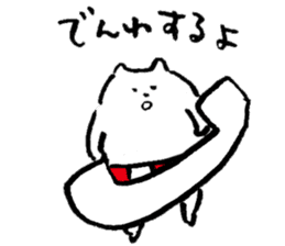 White bear " Sirokuma san" Sticker sticker #7835898