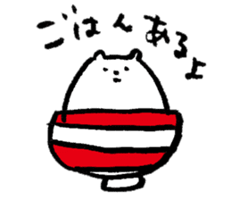 White bear " Sirokuma san" Sticker sticker #7835900