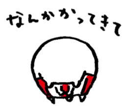 White bear " Sirokuma san" Sticker sticker #7835901