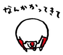 White bear " Sirokuma san" Sticker sticker #7835901