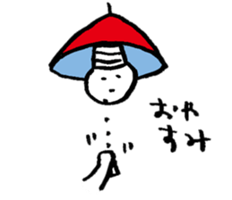 White bear " Sirokuma san" Sticker sticker #7835902