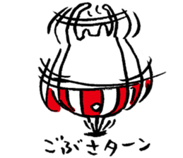 White bear " Sirokuma san" Sticker sticker #7835903