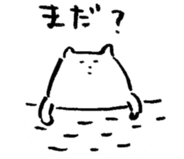 White bear " Sirokuma san" Sticker sticker #7835906